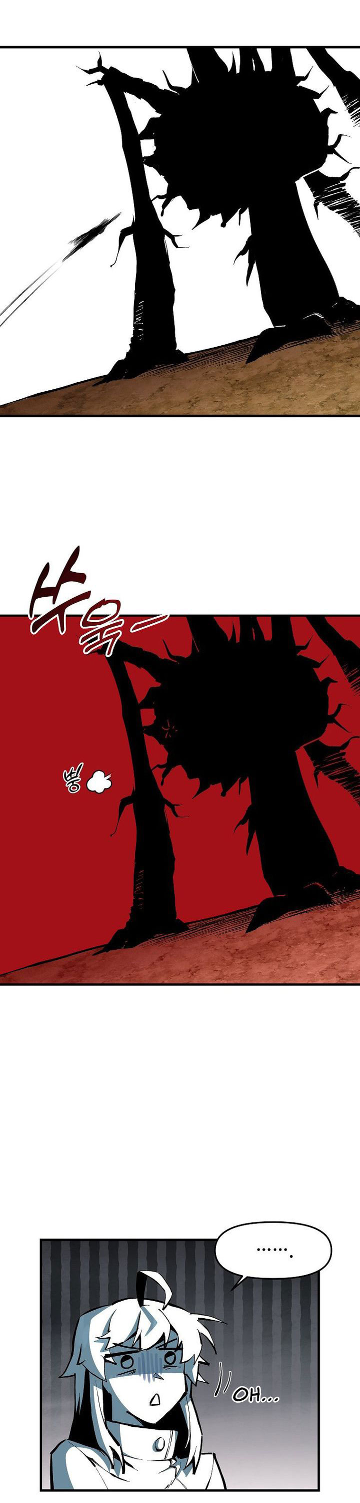 I Am Player Who Suck Alone (Solo Bug Player) Chapter 143 Gambar 14